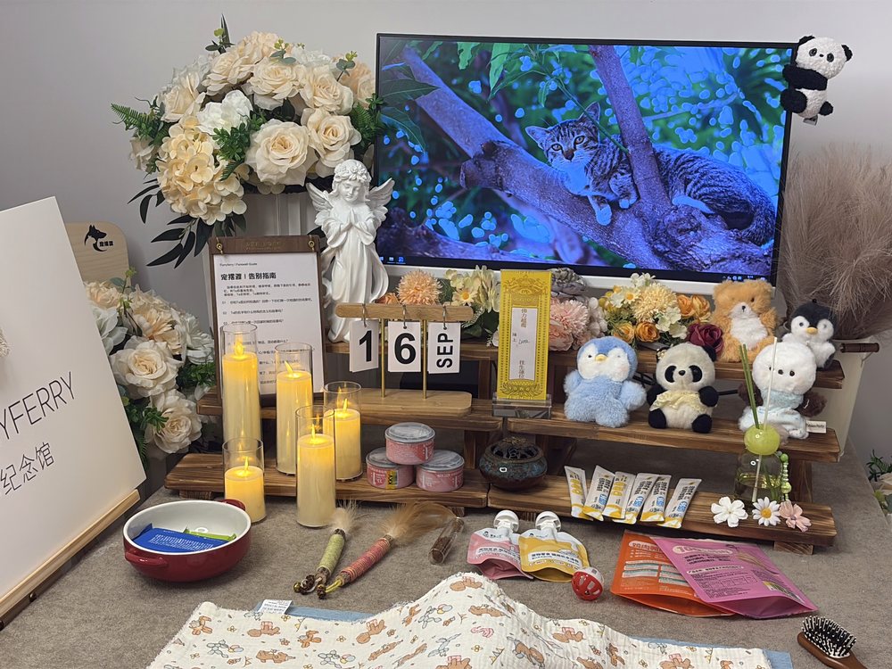 宠物骨灰交付与纪念品